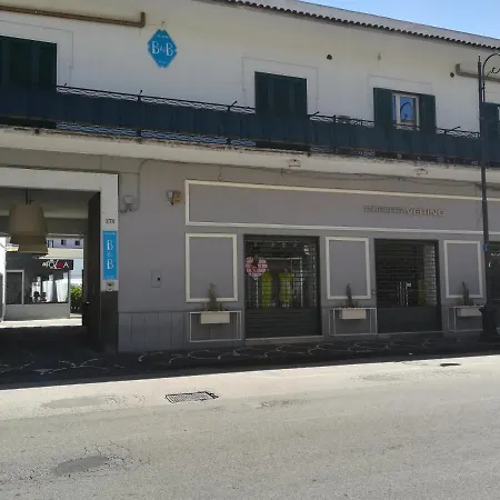 Lepanto Alojamento de Acomodação e Pequeno-almoço 2*